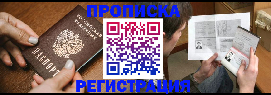 форма 3 в Новопавловске